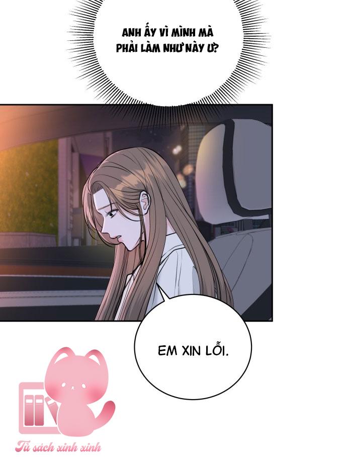 Mùa Hè Bất Tận Chap 1 - Trang 3