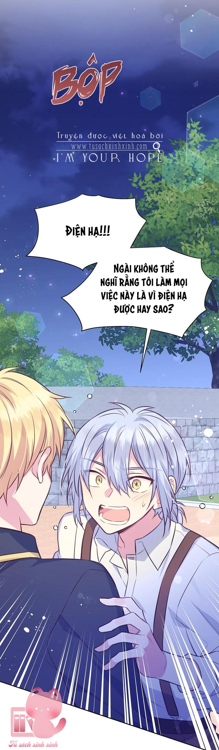 Yêu Tôi Đi, Dù Sao Ngài Cũng Chỉ Là Nhân Vật Phụ Chapter 30 - Trang 4