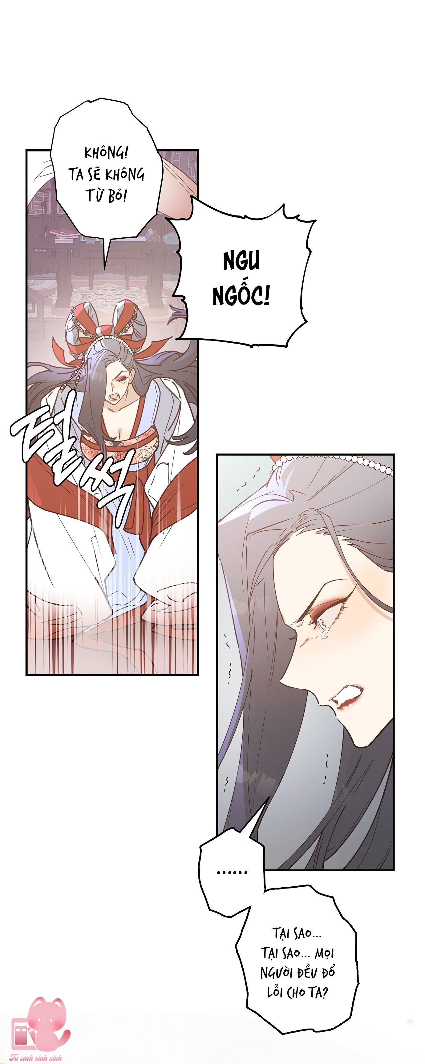 Onsaemiro Chapter 5 - Trang 4