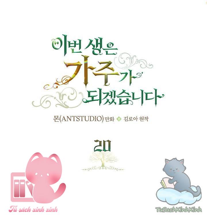 Kiếp Này Ta Sẽ Trở Thành Gia Chủ Chap 20 - Trang 2