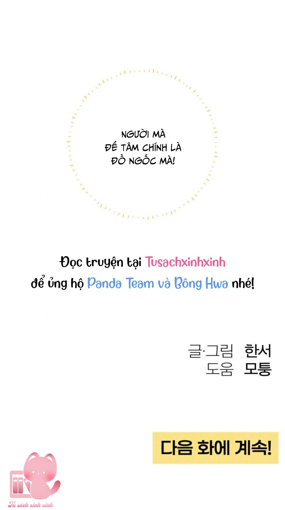 Bí Mật Thanh Xuân Chapter 50 - Trang 4