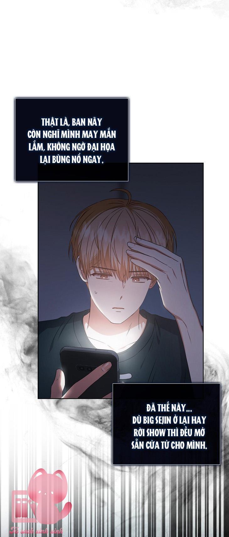 Debut Or Die Chap 43 - Trang 3