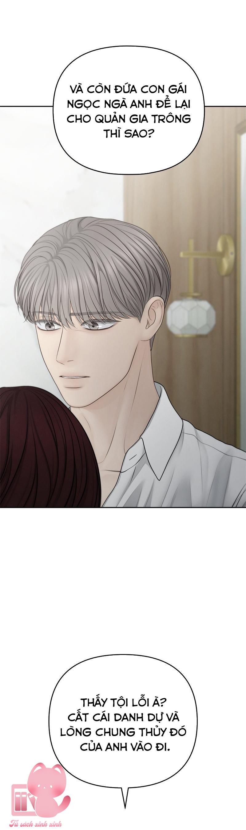 Hy Vọng Duy Nhất Chap 67 - Trang 2