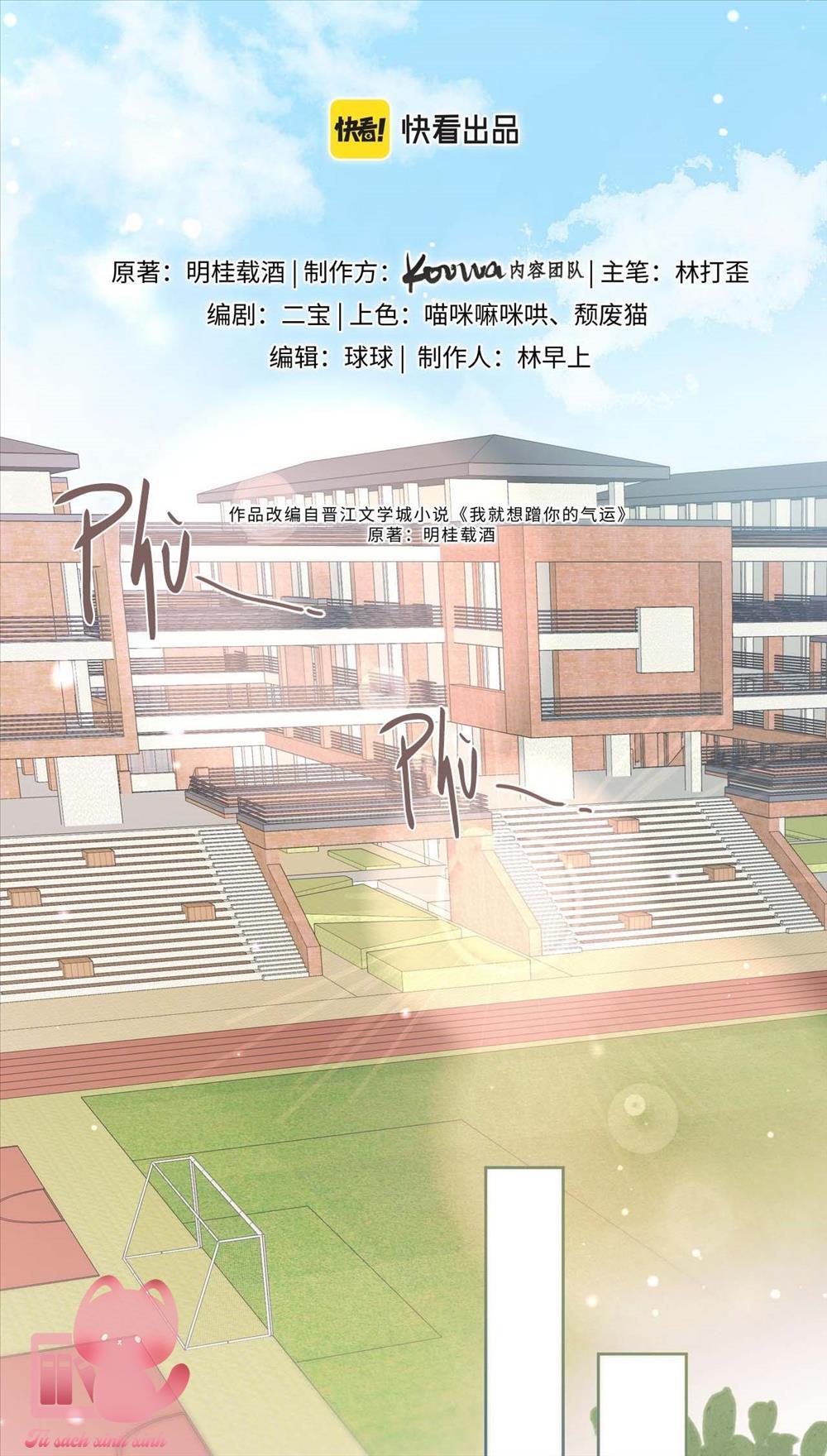 Em Chỉ Muốn Hít Vận Khí Của Anh Chapter 3 - Trang 4