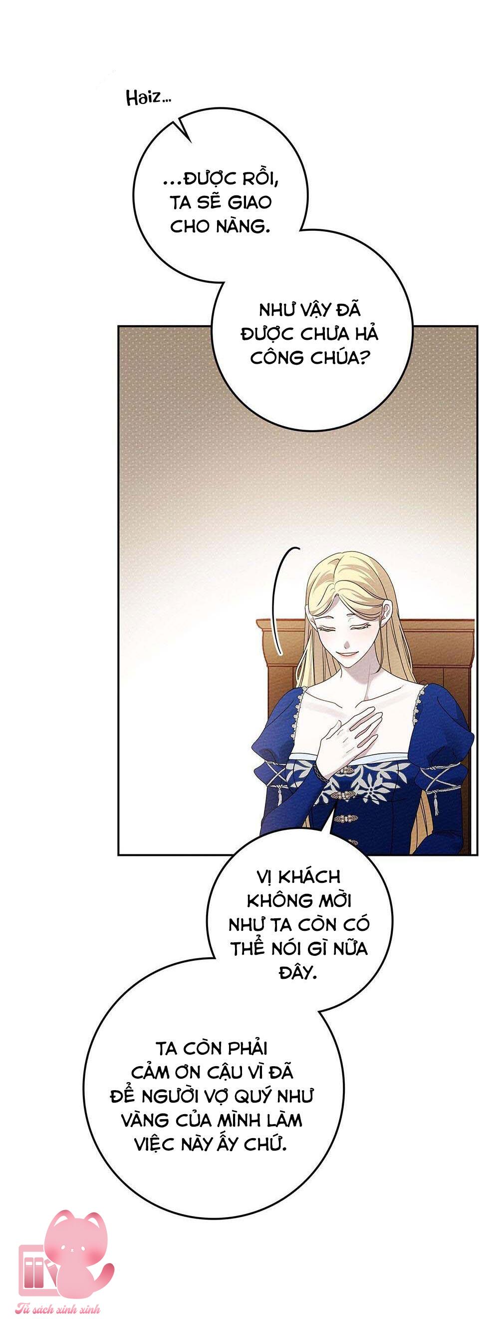 Dưới Tán Cây Sồi Chapter 66 - Next Chapter 66.1