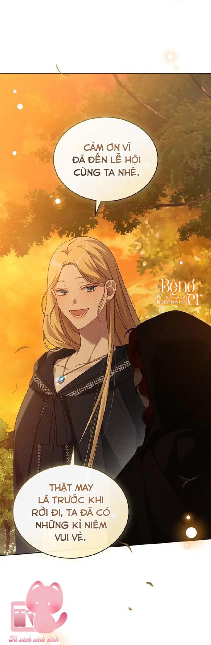 Dưới Tán Cây Sồi Chap 77 - Trang 2