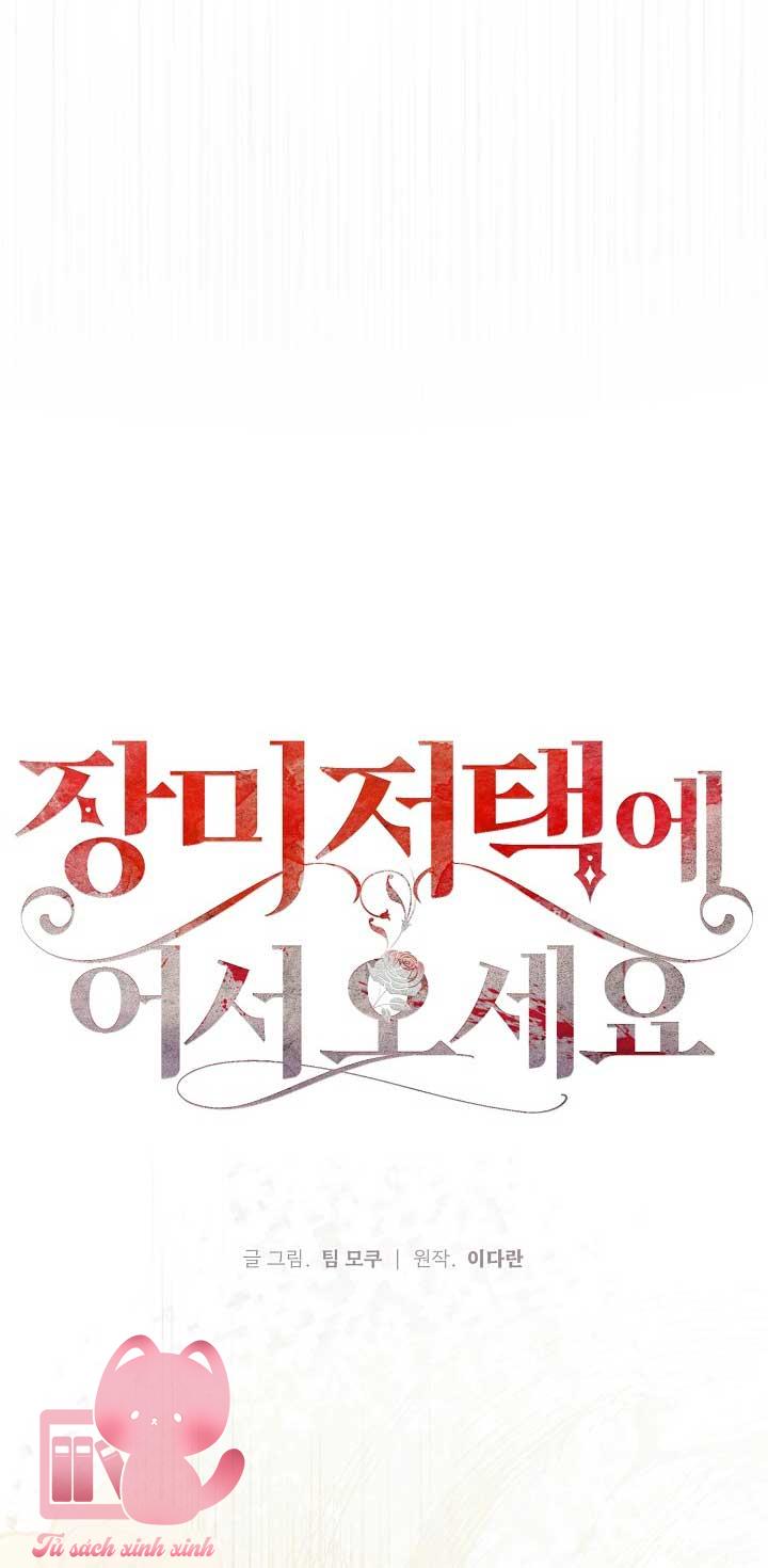 Chào Mừng Đến Với Dinh Thự Hoa Hồng Chap 9 - Trang 3
