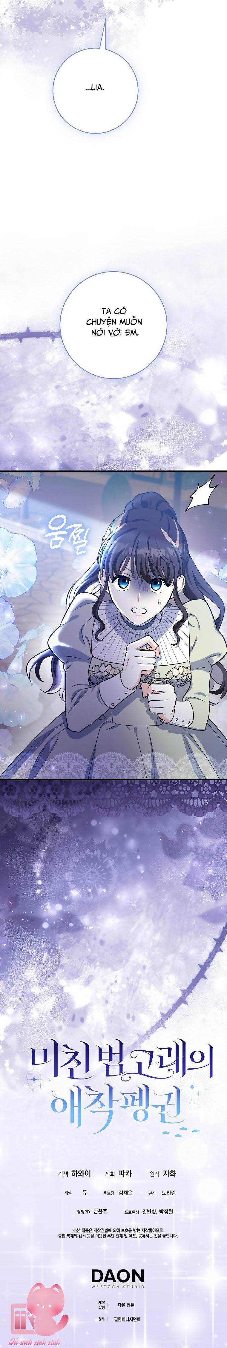 Nàng Chim Cánh Cụt Yêu Thích Của Chàng Cá Voi Sát Thủ Điên Rồ Chapter 9 - Trang 4