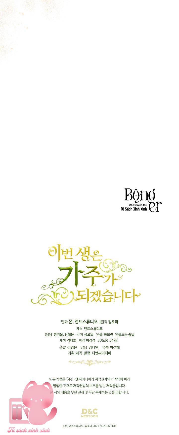 Kiếp Này Ta Sẽ Trở Thành Gia Chủ Chap 181 - Trang 2