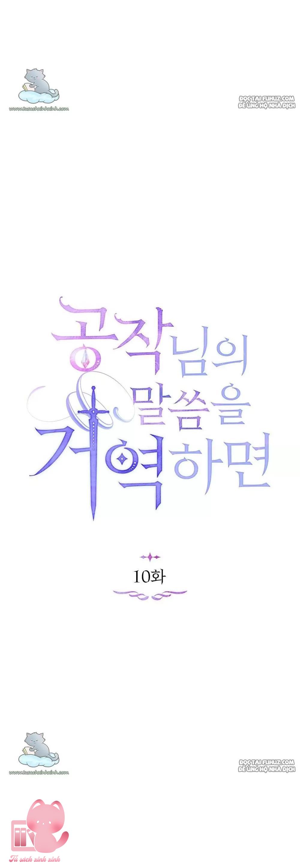 Nếu Không Vâng Lời Công Tước Chapter 10 - Trang 4