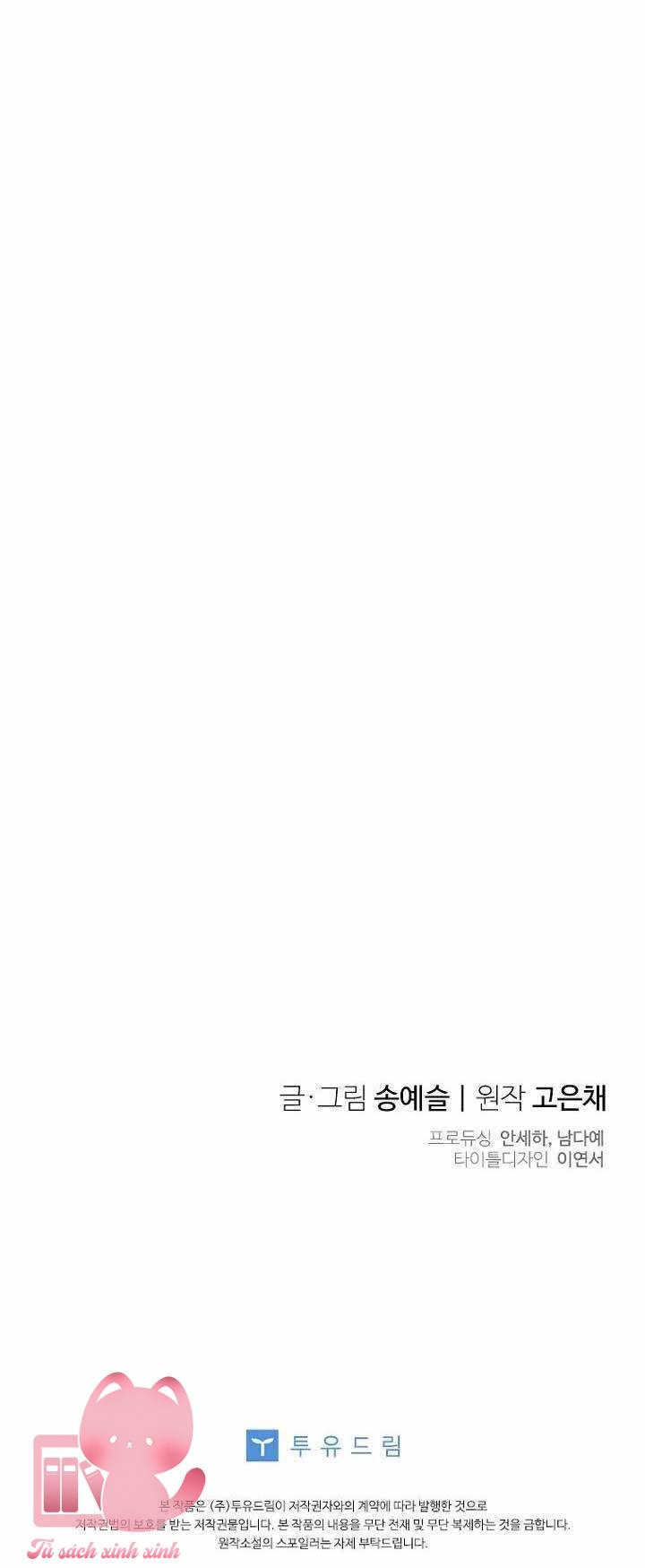 Chồng Yêu, Tôi Đây Bãi Công! Chap 2 - Trang 3