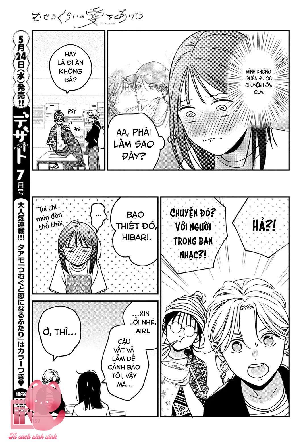 Choking On Love Chap 5 - Trang 2