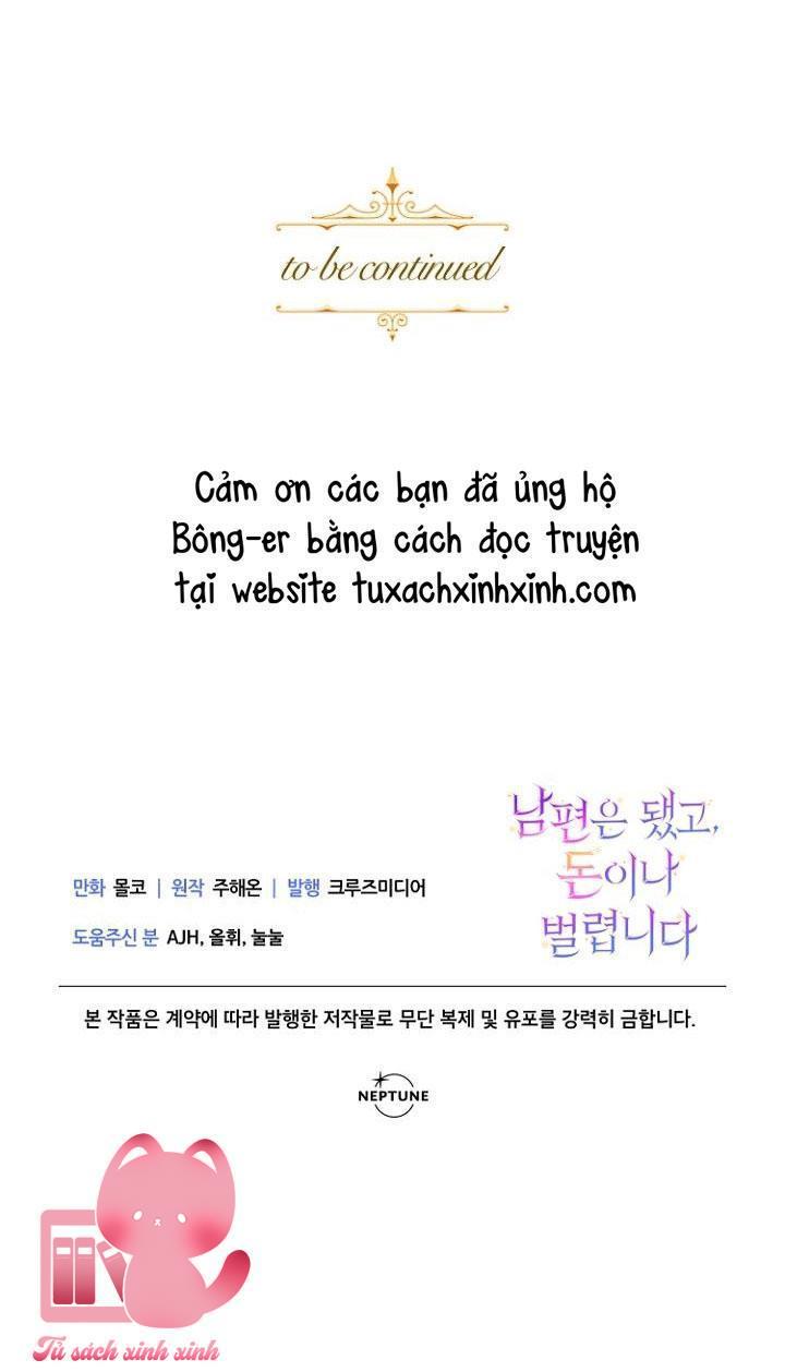 Bỏ Quách Chồng Con Đi, Tiền Bạc Mới Là Tất Cả Chap 14 - Trang 2