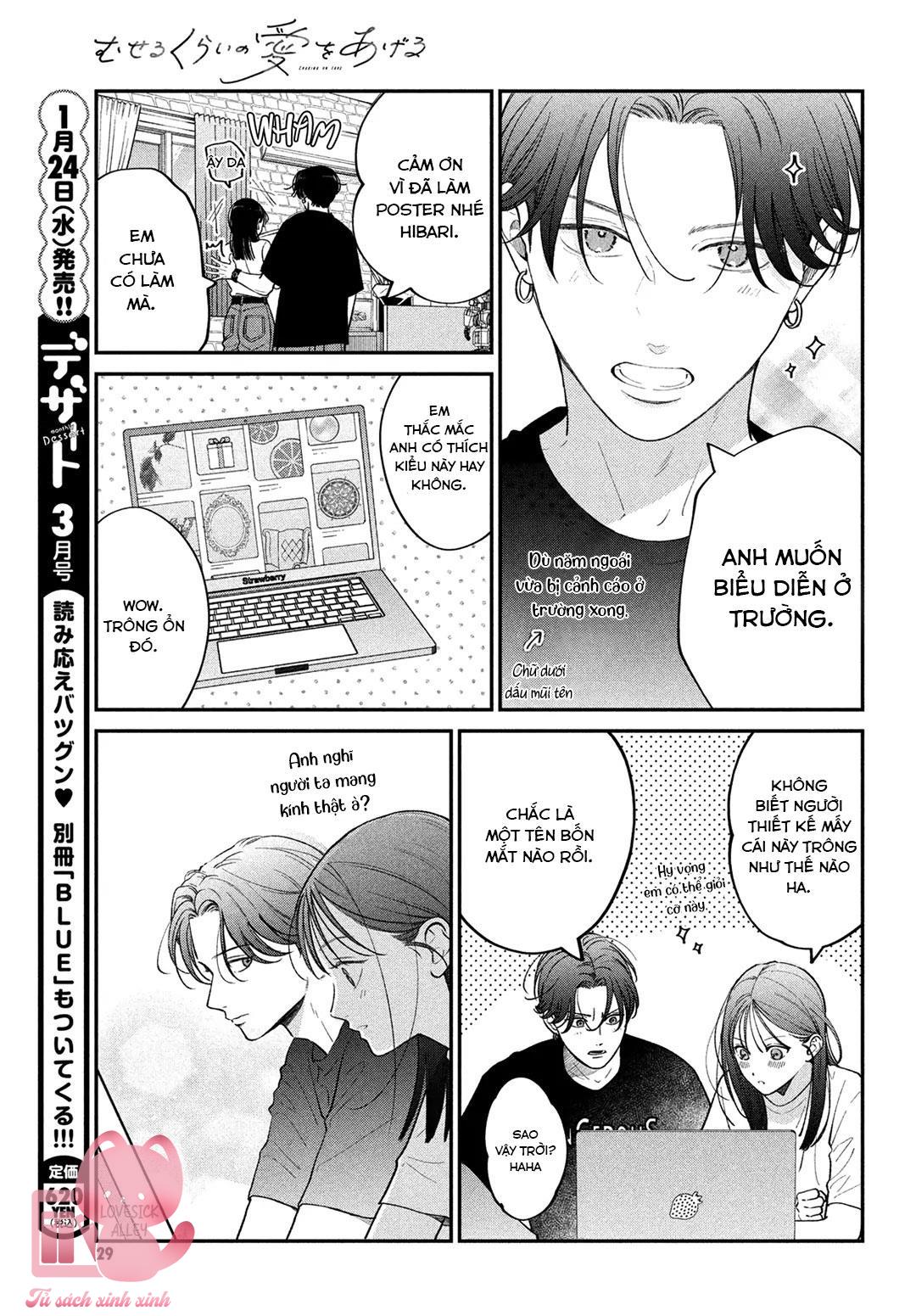 Choking On Love Chap 11 - Trang 2