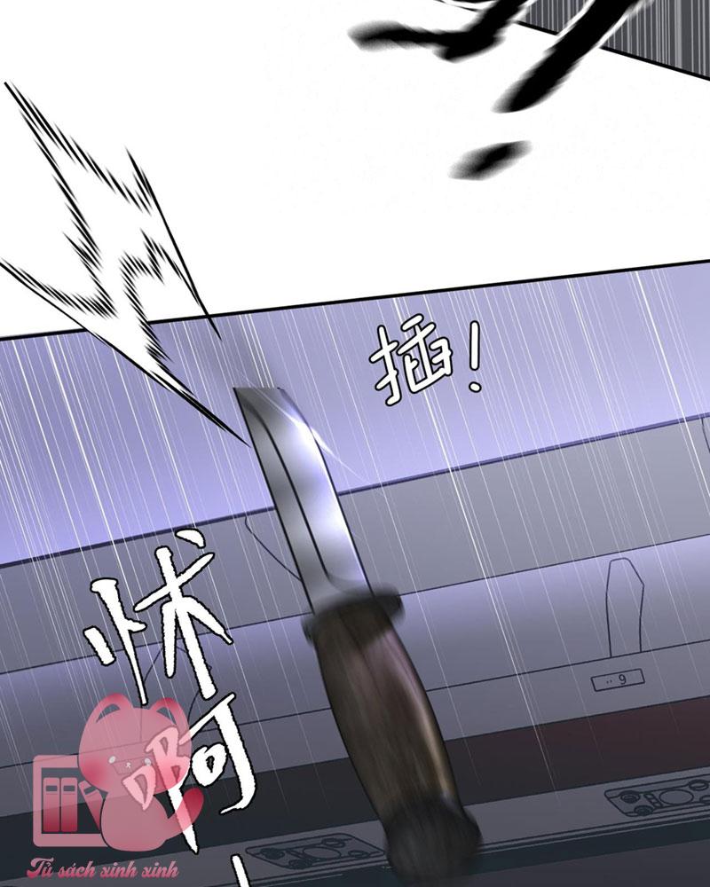 Ác Chi Hoàn Chapter 2 - Trang 4