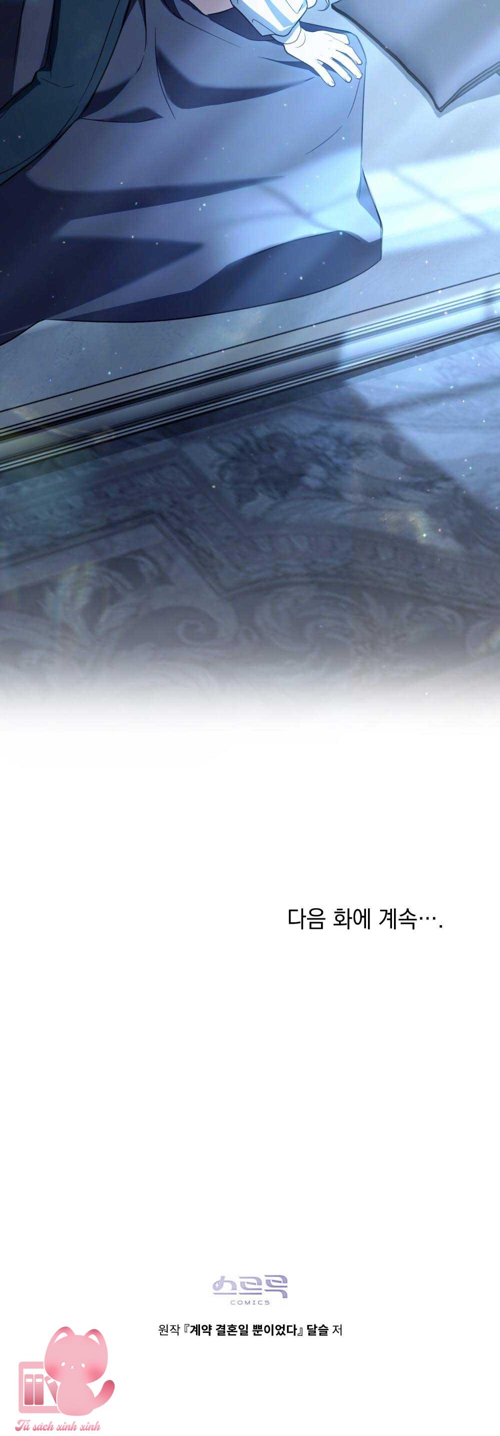 Hôn Nhân Khế Ước Chap 38 - Trang 4