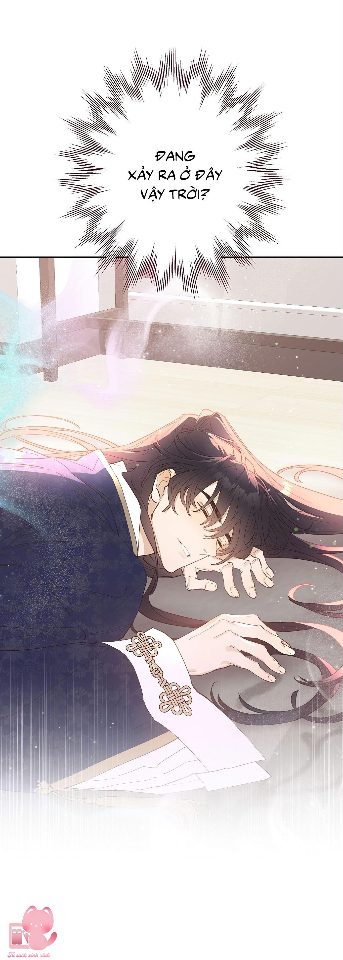 Onsaemiro Chapter 2 - Trang 4