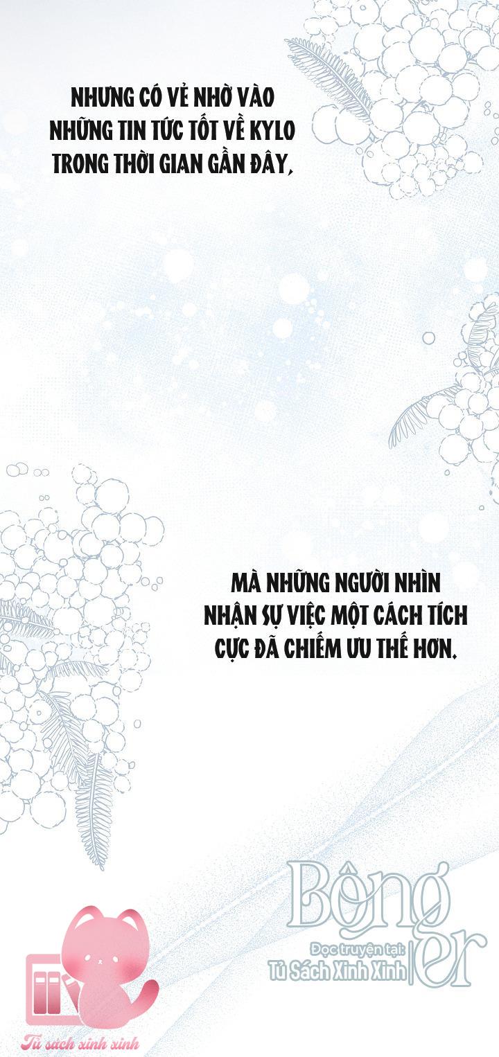 Hoàng Nữ Cosplay Nonfan Chapter 44 - Trang 4