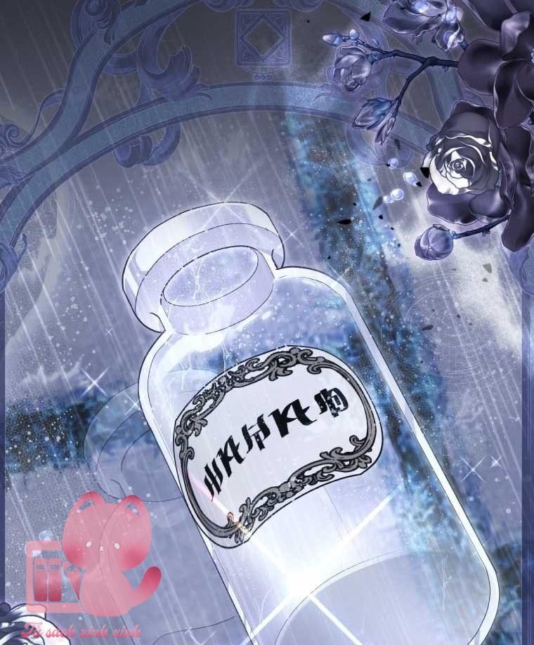 Tôi Được Nuôi Dưỡng Bởi Những Kẻ Phản Diện Chap 69 - Trang 3