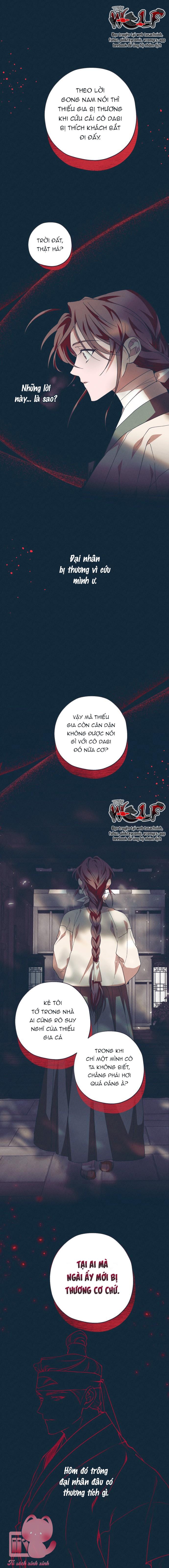 Dabi, Hương Vị Ngây Ngất Chap 17 - Trang 3