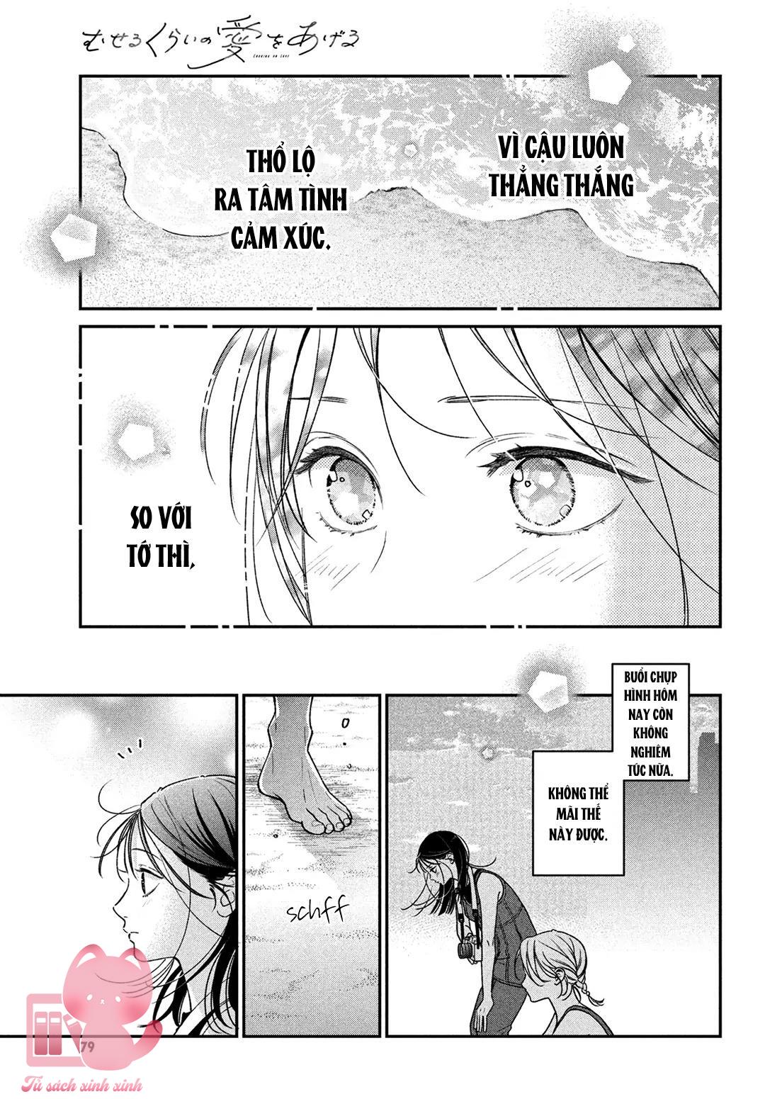 Choking On Love Chap 10 - Trang 2