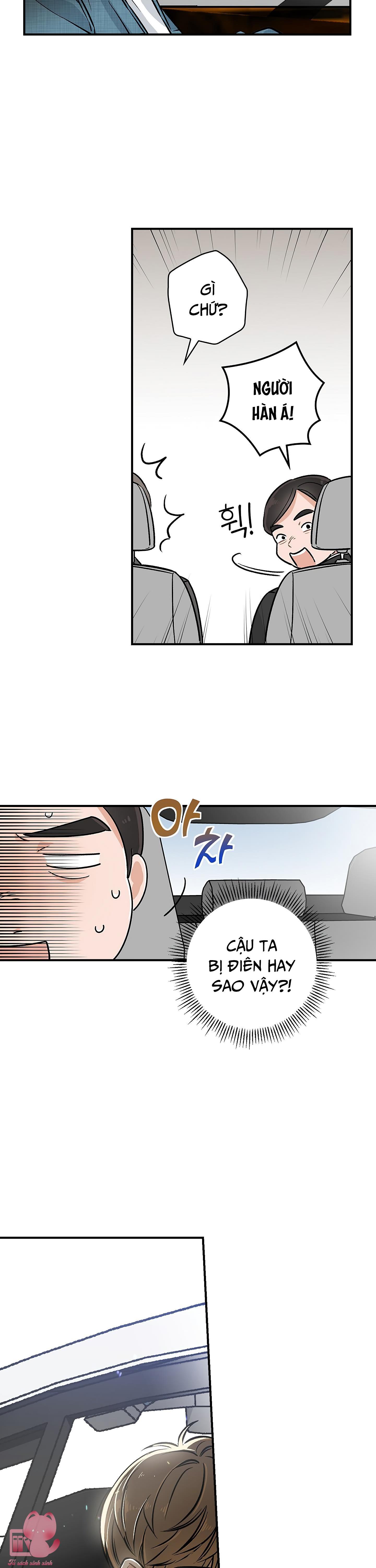 Ly Espresso Của Mùa Xuân Chapter 2 - Trang 4