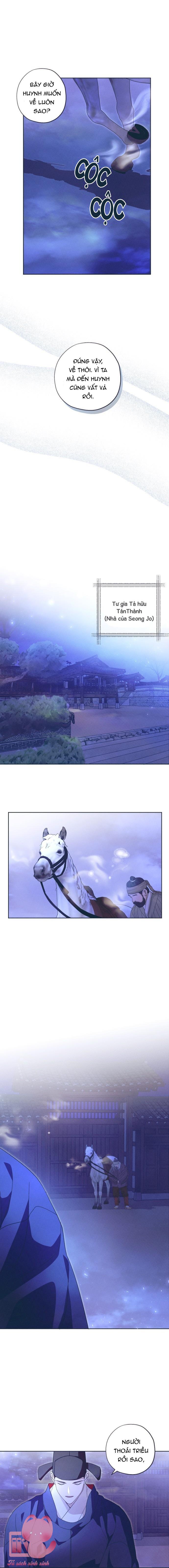 Dabi, Hương Vị Ngây Ngất Chap 19 - Trang 3