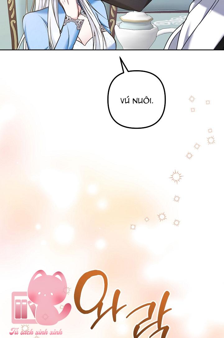 Quái Vật Trong Nhà Kính Chap 1 - Trang 4