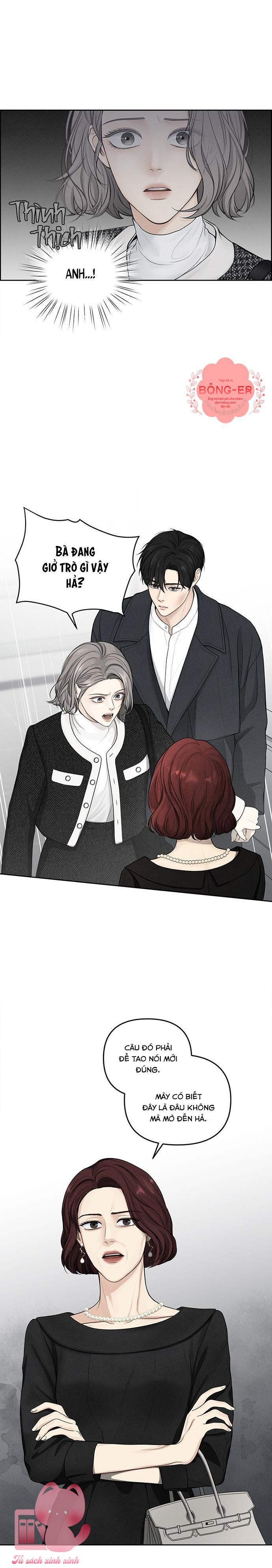 Hy Vọng Duy Nhất Chapter 1 - Trang 4