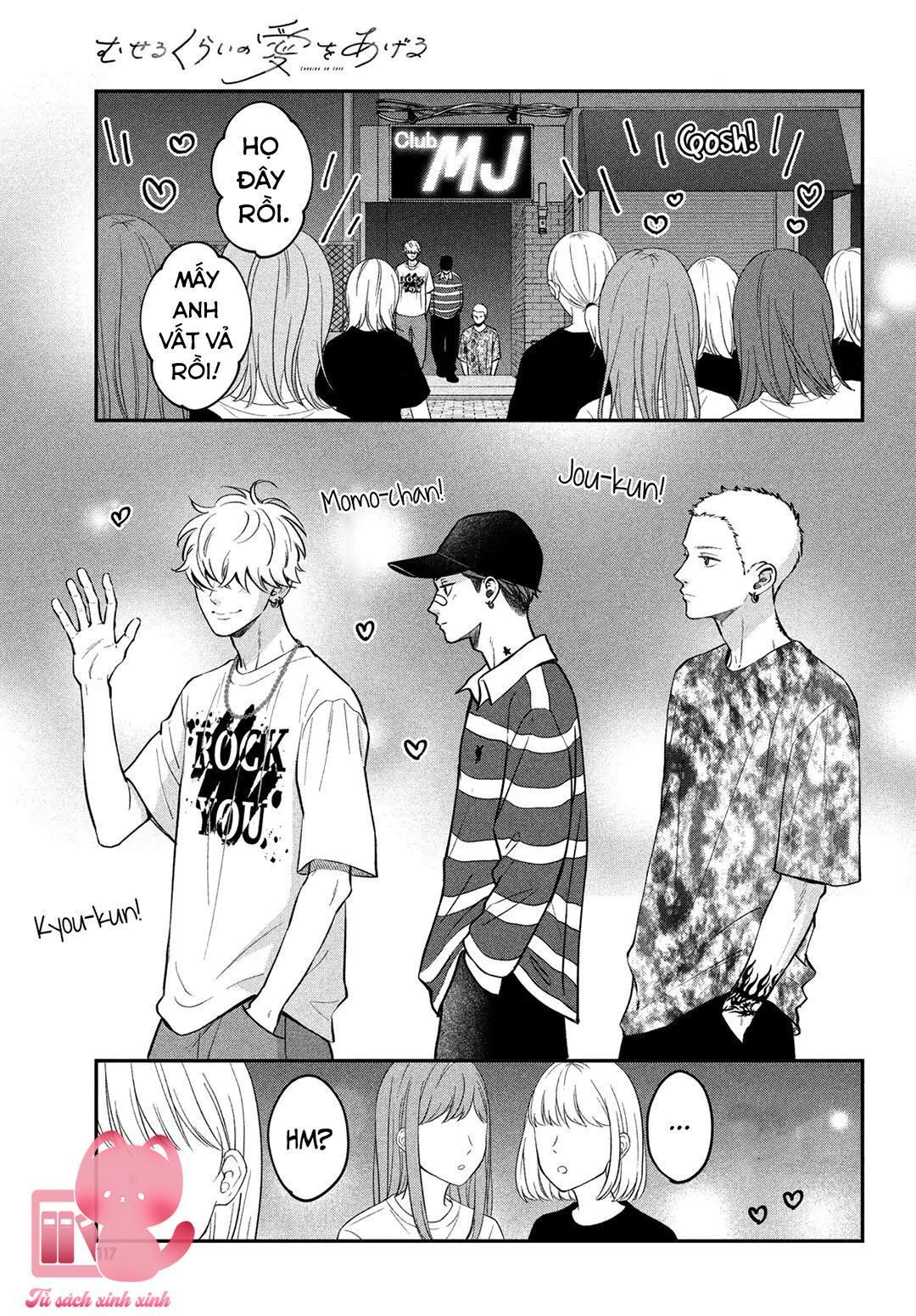 Choking On Love Chap 7 - Trang 2