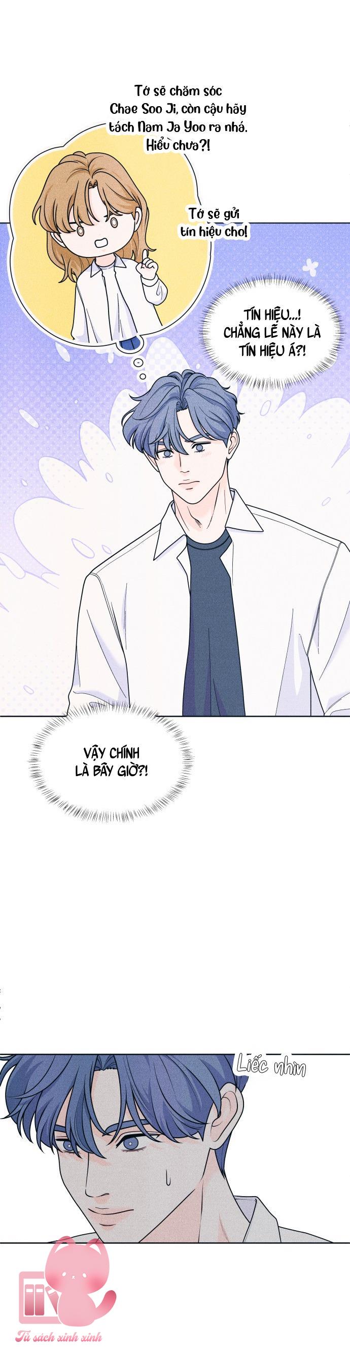 Cặp Đôi Hướng Nội Chapter 53 - Trang 4