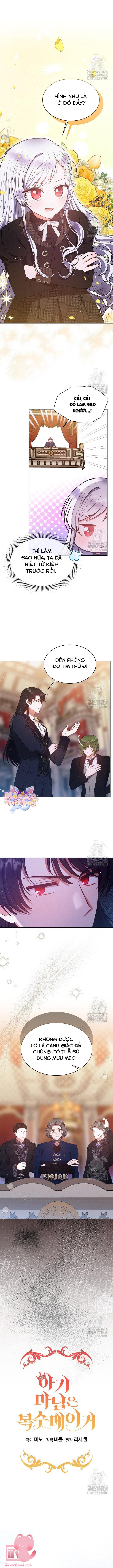 Tôi Ở Đây Để Trả Thù Chap 57 - Trang 2