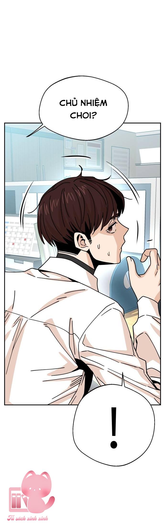 Lớ Ngớ Vớ Phải Tình Yêu Chapter 17 - Trang 4