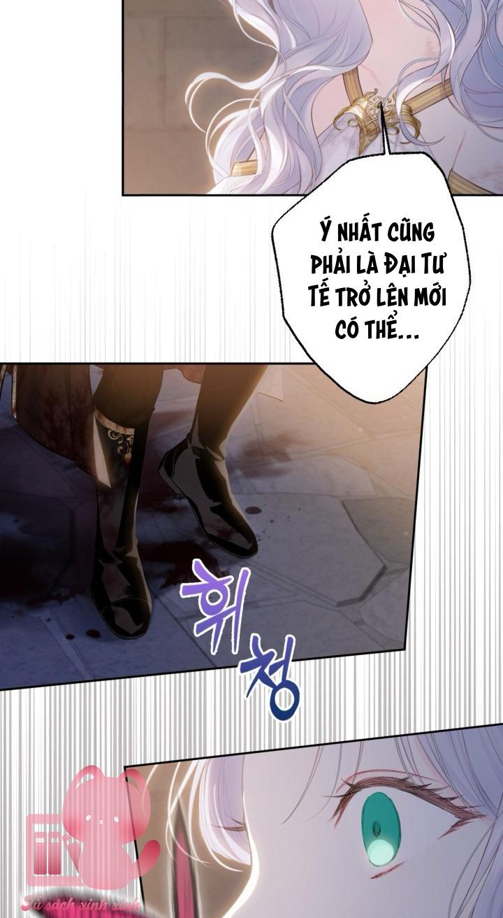 Người Anh Trai Mạnh Nhất Của Tôi Đã Mất Trí Nhớ Chap 1 - Trang 4