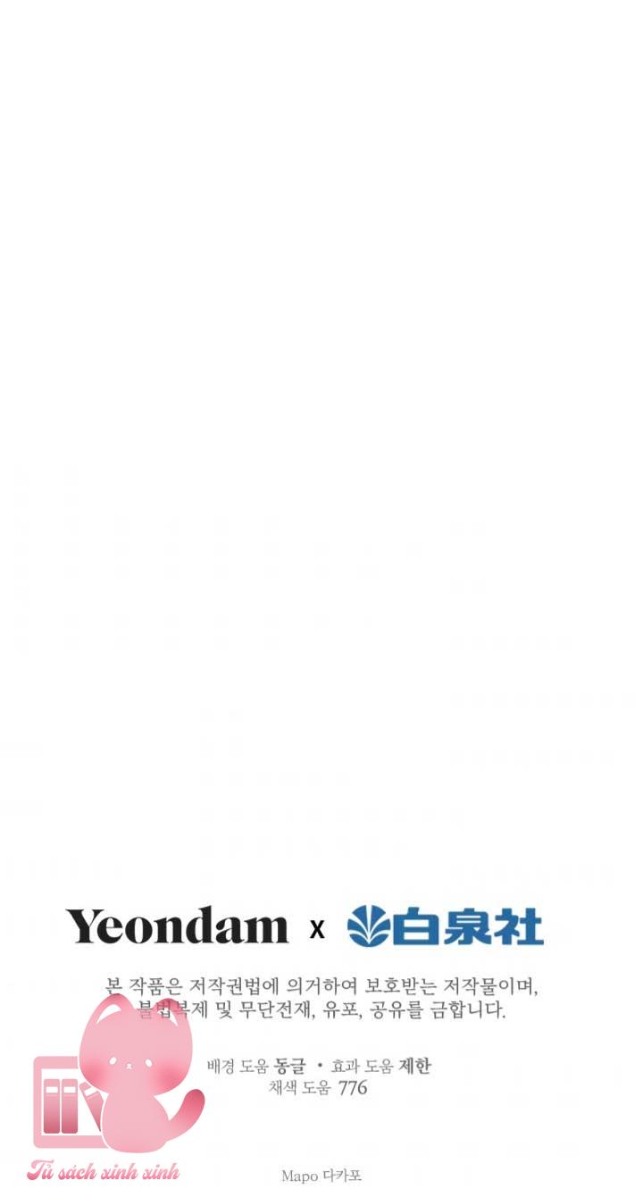 Những Nhân Vật Mạnh Nhất Thế Giới Ám Ảnh Tôi Chapter 52 - Next Chapter 53