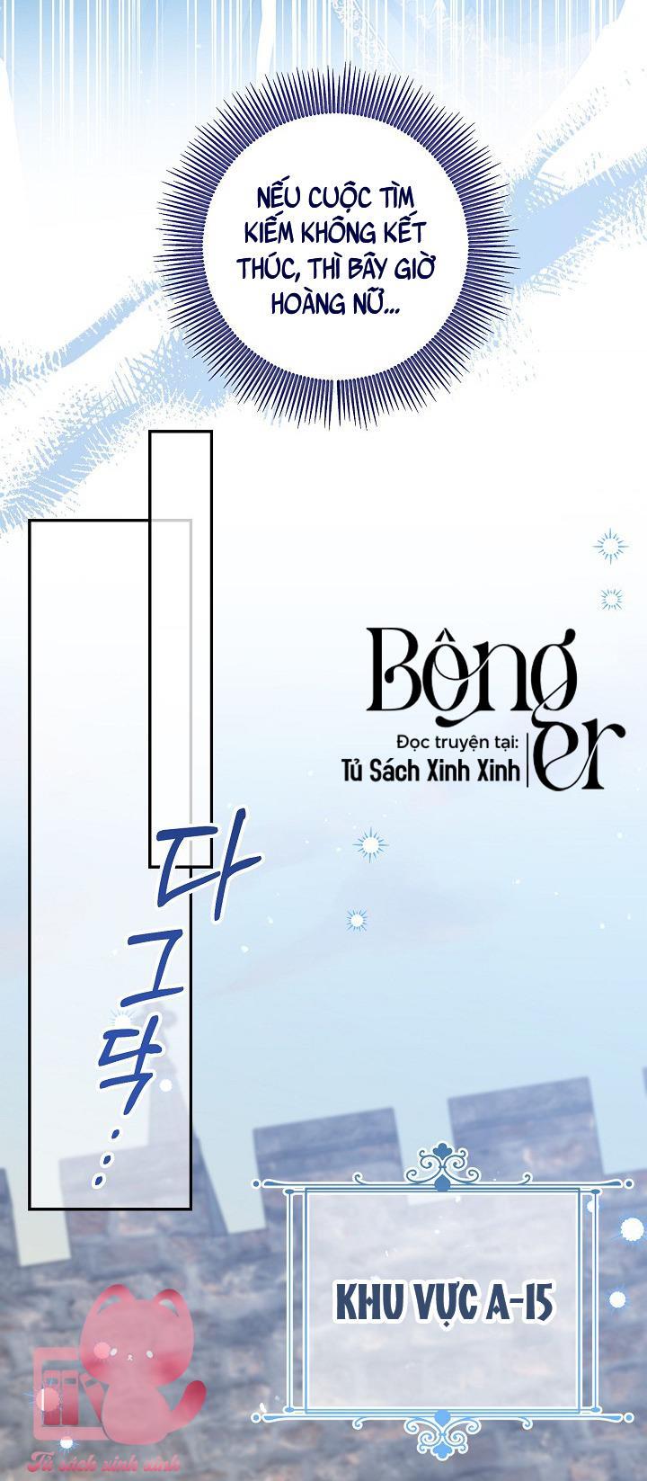 Hoàng Nữ Cosplay Nonfan Chapter 7 - Trang 4