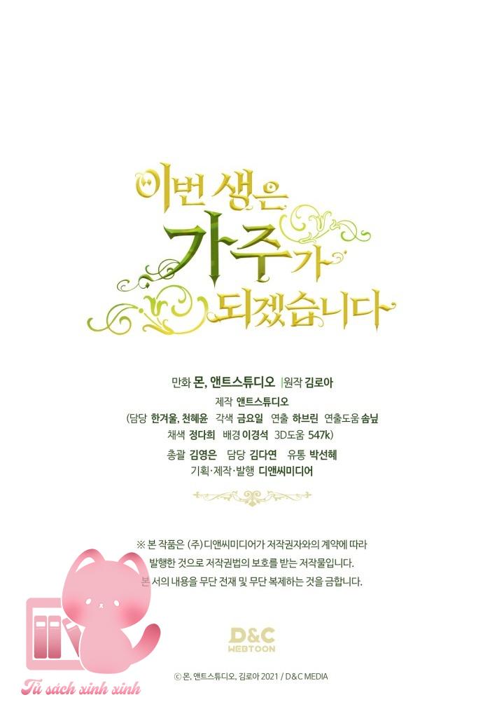 Kiếp Này Ta Sẽ Trở Thành Gia Chủ Chap 180 - Trang 2