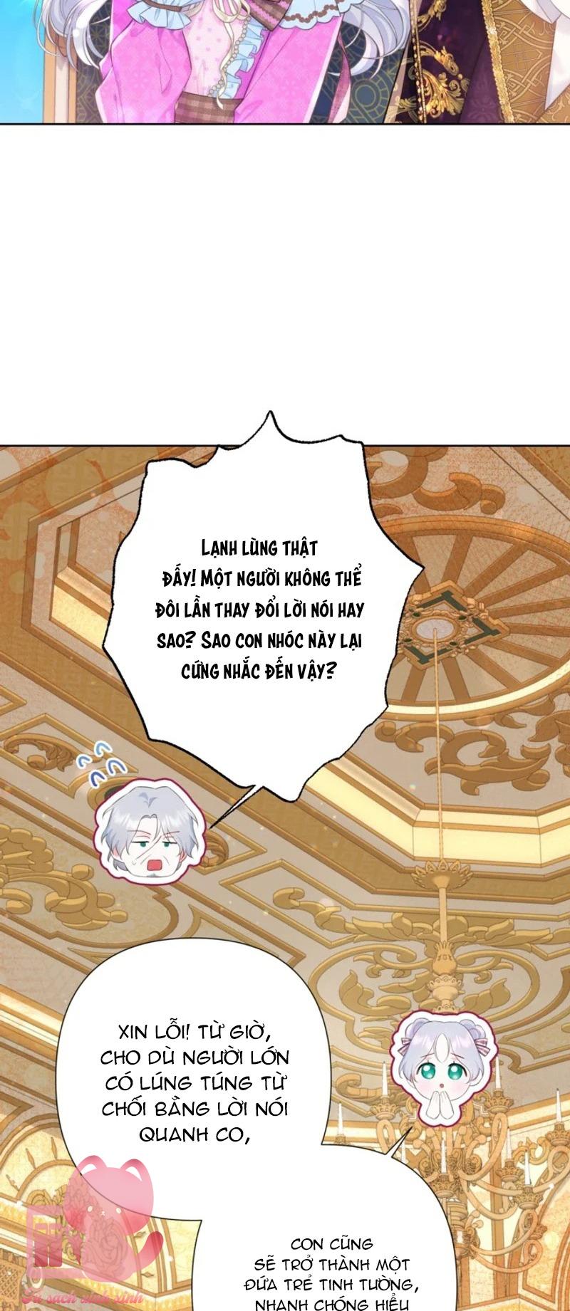Người Anh Trai Mạnh Nhất Của Tôi Đã Mất Trí Nhớ Chap 21 - Trang 4