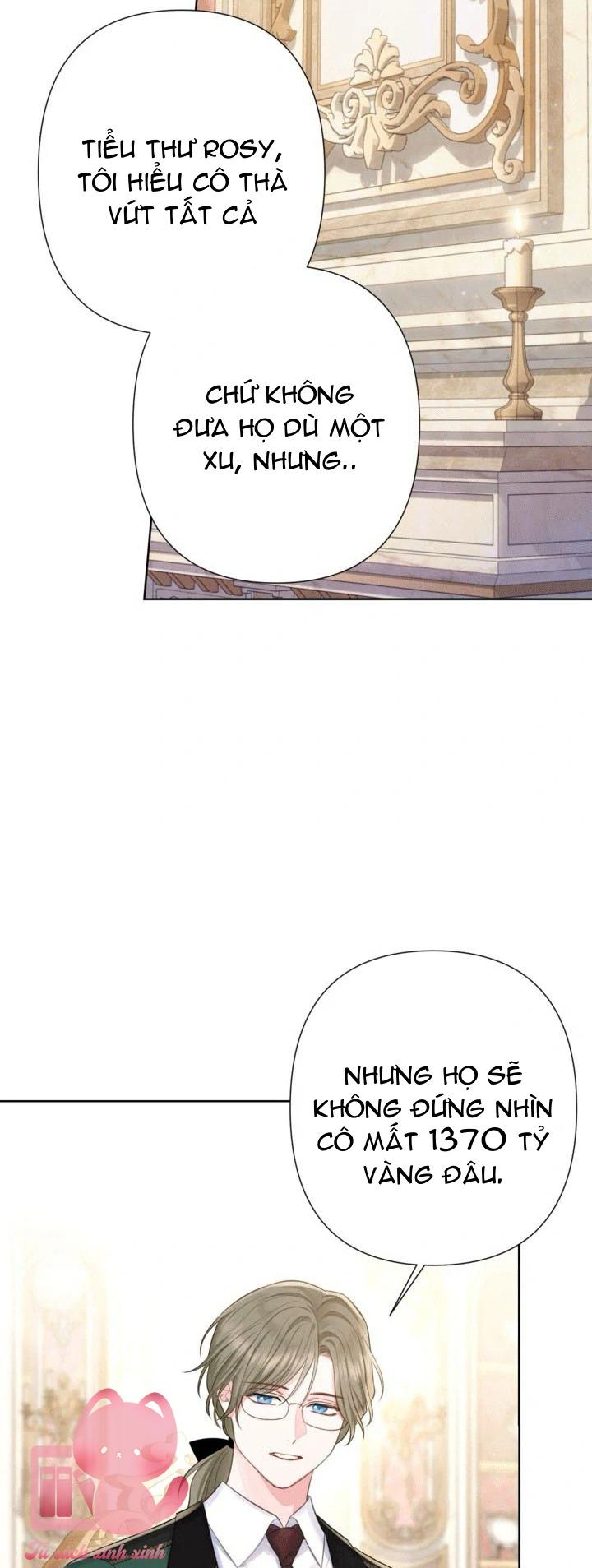 Người Anh Trai Mạnh Nhất Của Tôi Đã Mất Trí Nhớ Chap 12 - Trang 4