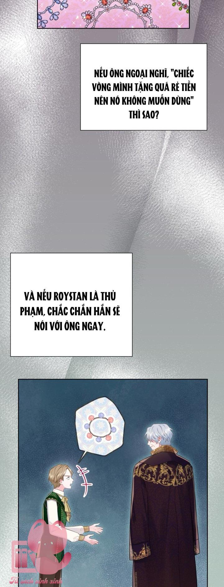 Người Anh Trai Mạnh Nhất Của Tôi Đã Mất Trí Nhớ Chap 17 - Trang 4