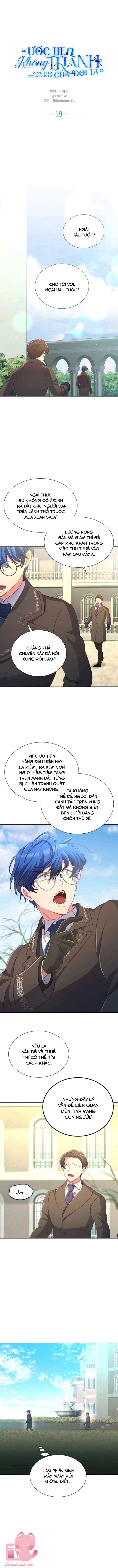 Ước Hẹn Không Thành Của Đôi Ta Chapter 18 - Trang 4