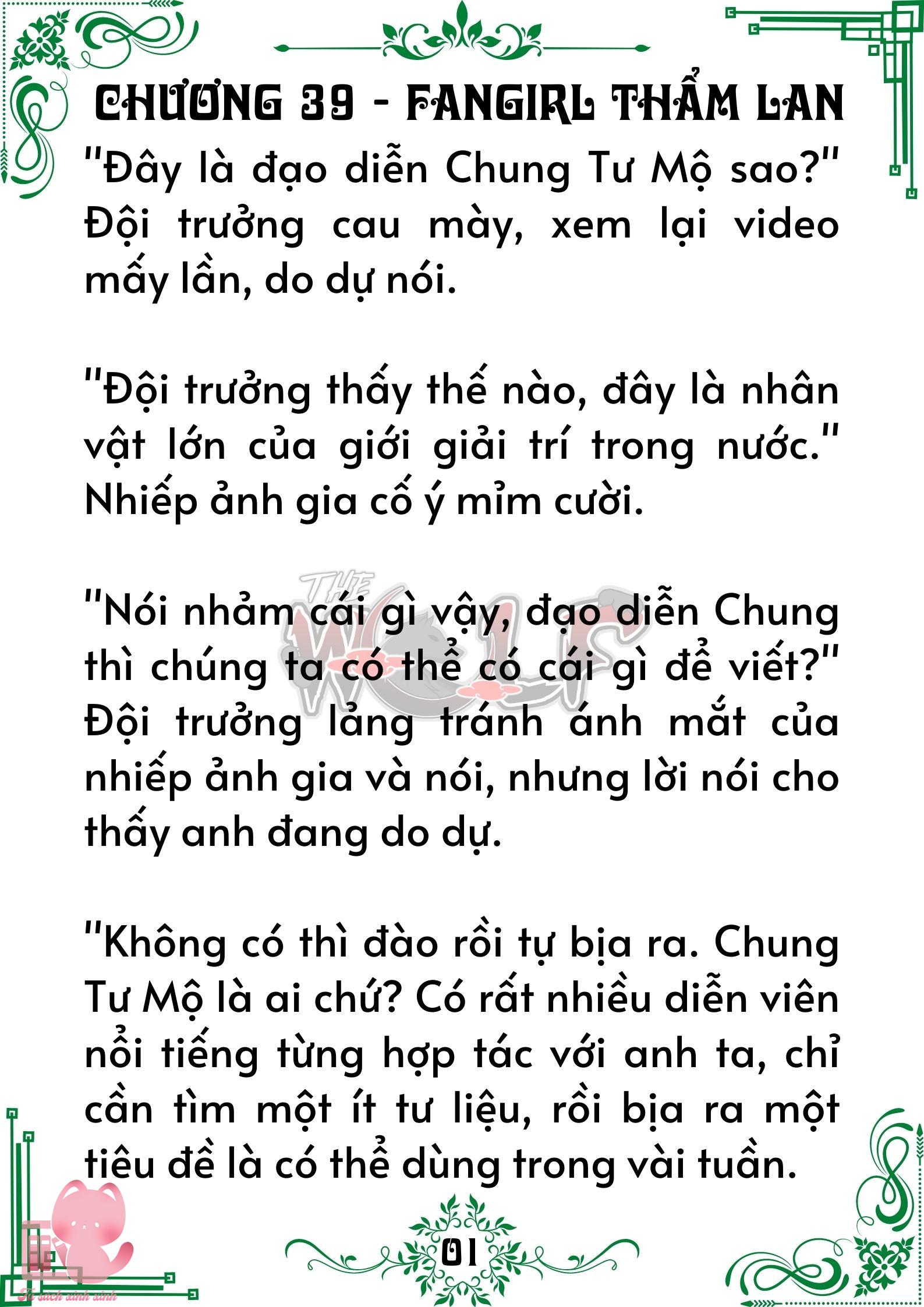 Quý nhân phù trợ Du Chap 39 - Trang 2