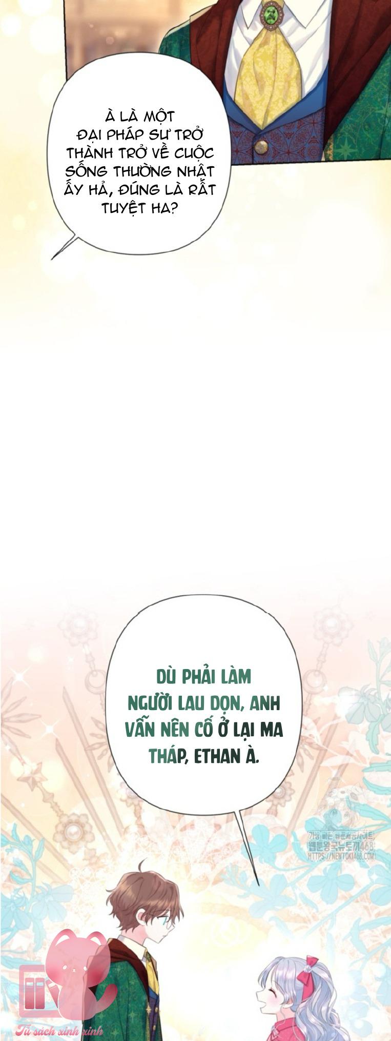 Người Anh Trai Mạnh Nhất Của Tôi Đã Mất Trí Nhớ Chap 29 - Trang 4