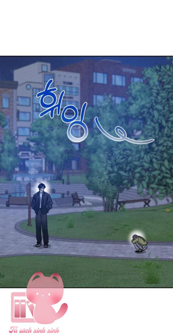 Thuyết Tình Yêu Ích Kỷ Chapter 4 - Trang 4