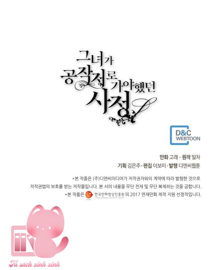 Vị Hôn Thê Khế Ước Của Công Tước Chapter 1 - Trang 4