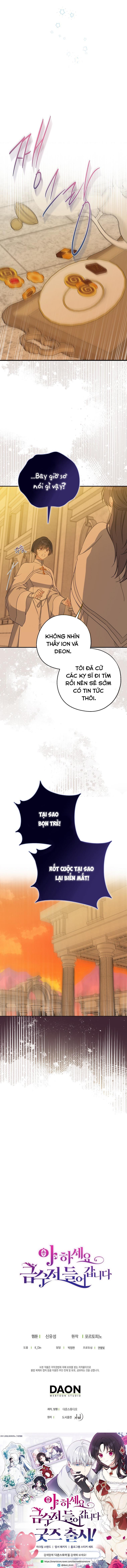 A Nào, Ngậm Thìa Vàng Nhé? Chap 124 - Trang 3