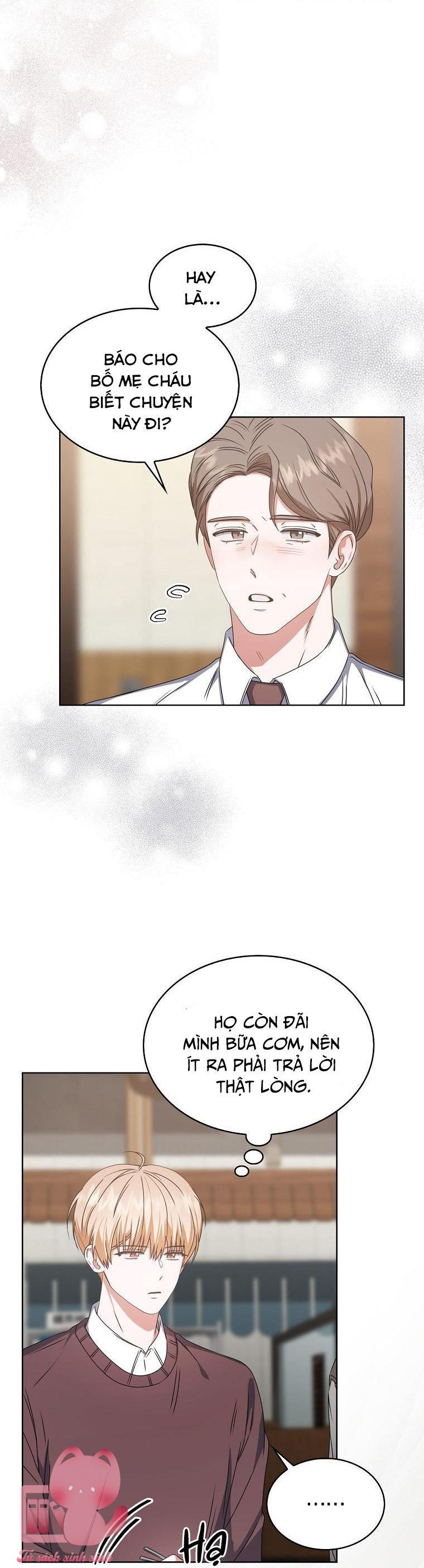 Debut Or Die Chap 47 - Trang 3