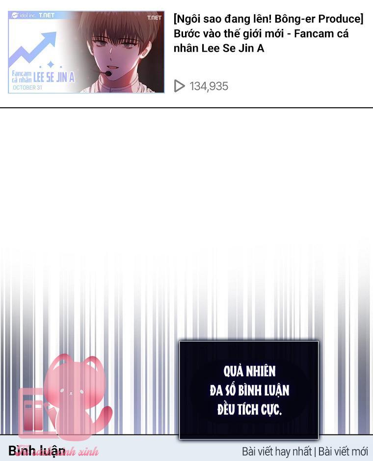 Debut Or Die Chap 22 - Trang 3