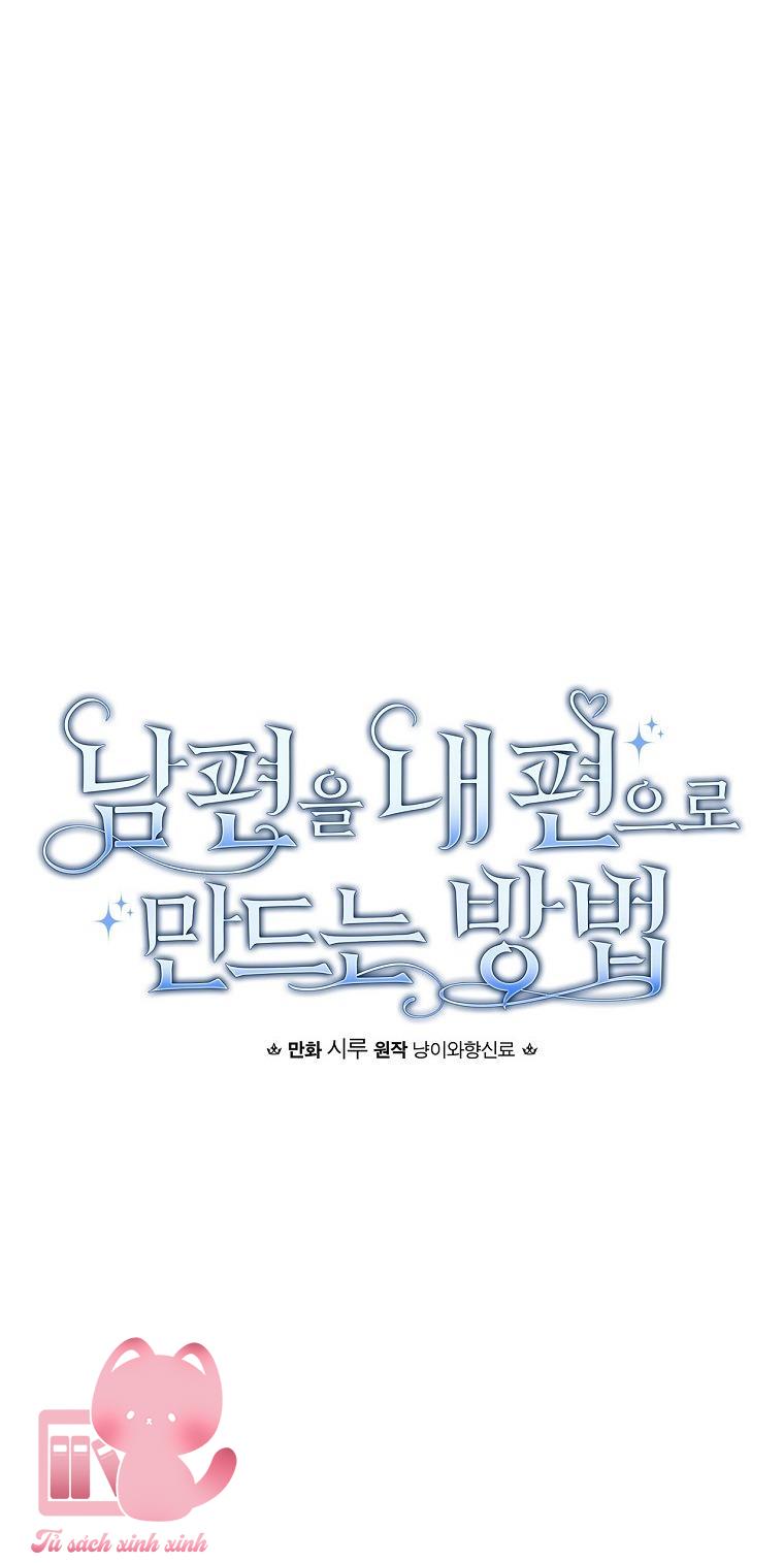 Cách Khiến Phu Quân Đứng Về Phía Tôi Chap 54 - Trang 2