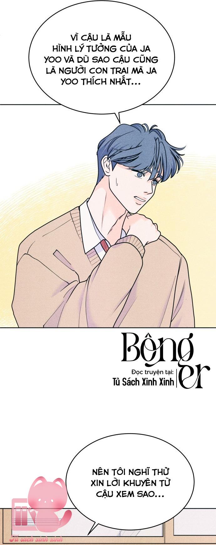 Cặp Đôi Hướng Nội Chapter 71 - Trang 4